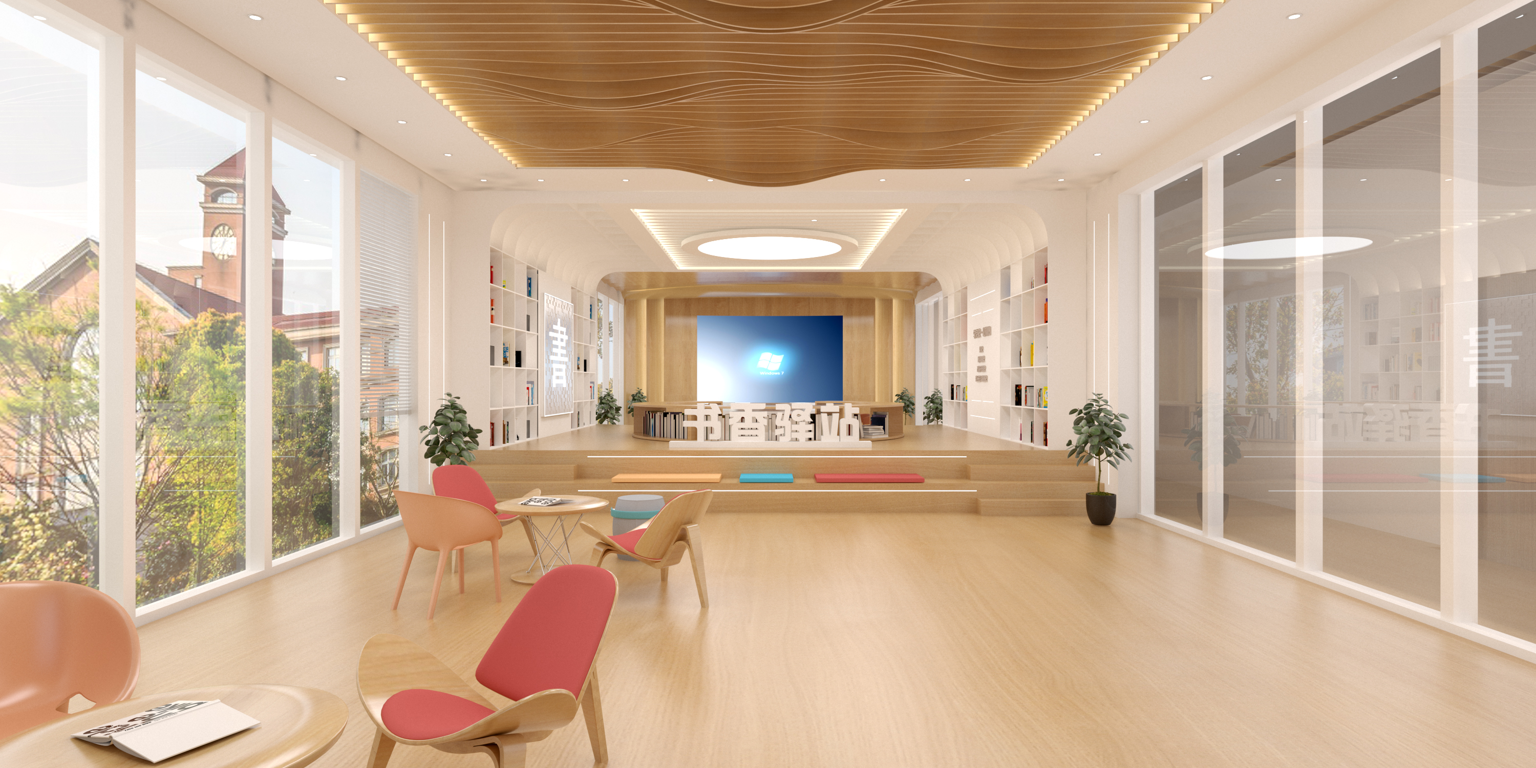 遵义书香驿站文化空间