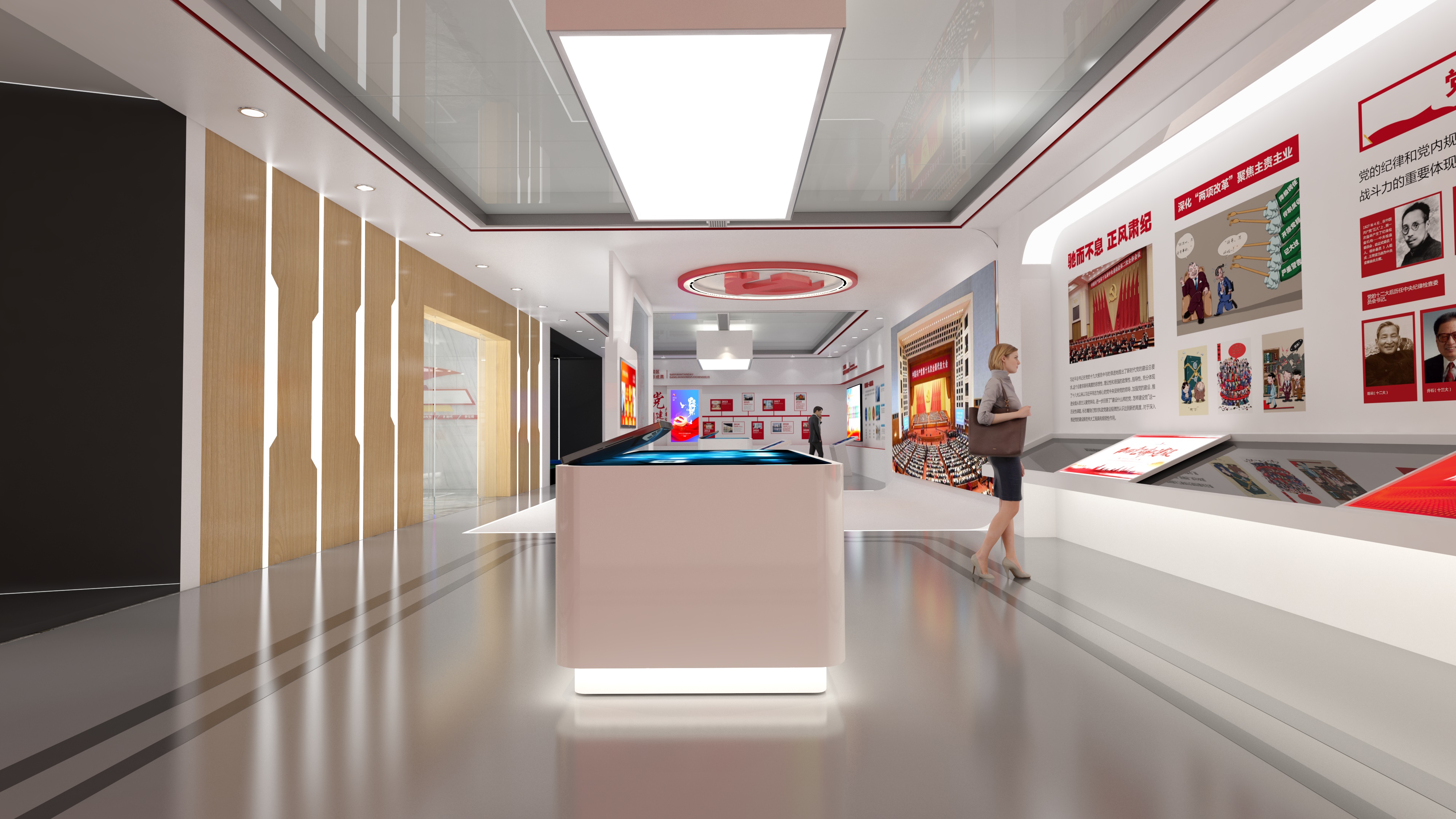 遵义党建文化展馆