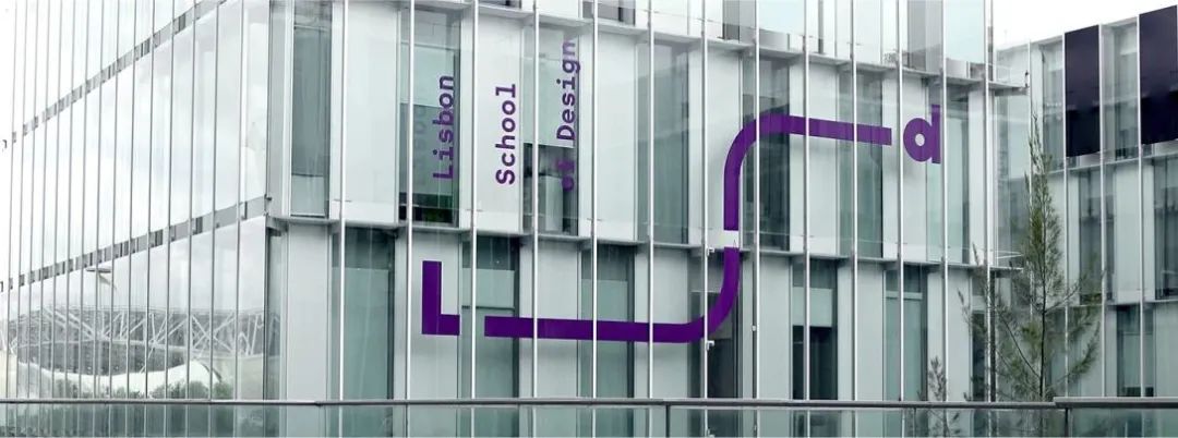 遵义学校品牌VI视觉设计