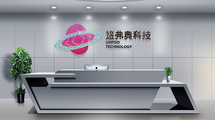 遵义海南VI设计